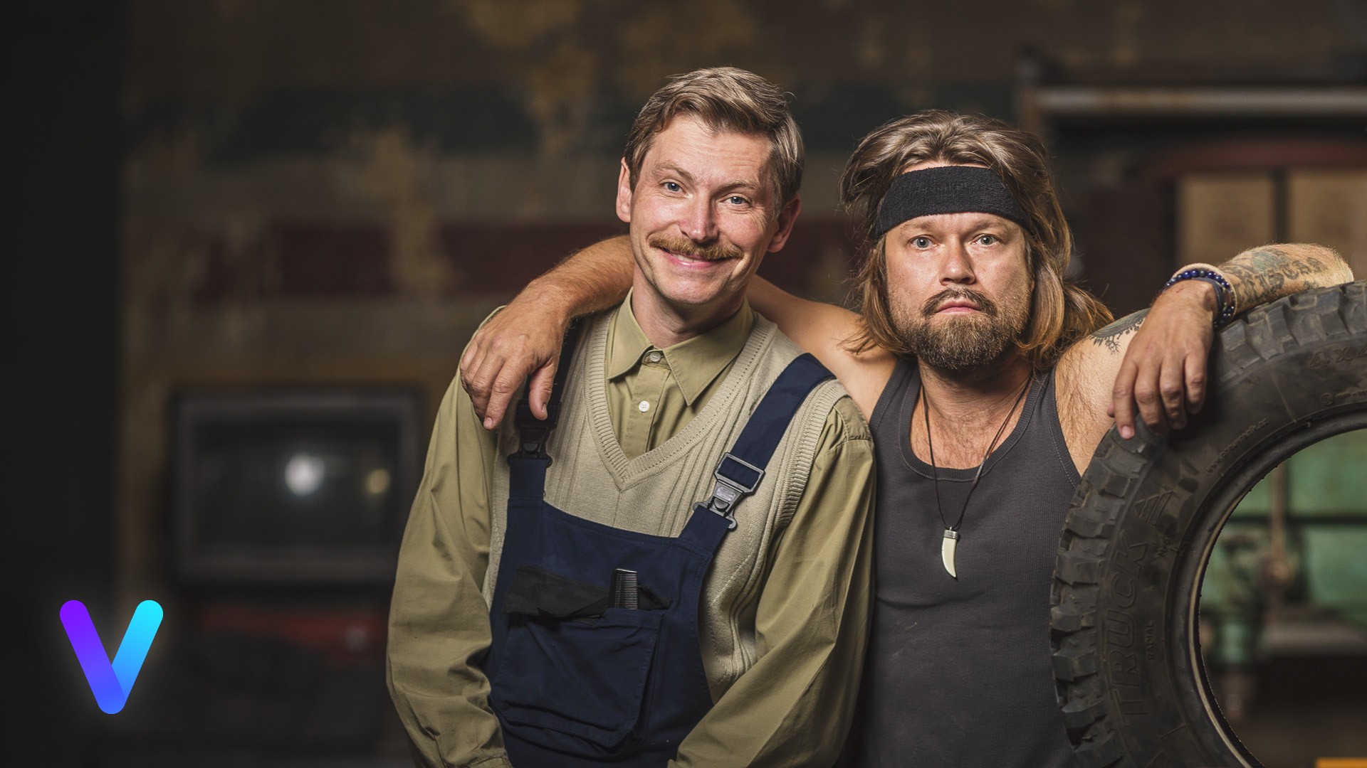 Gumy Sledujte celé díly online Voyo