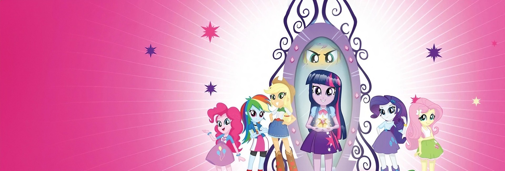 My Little Pony - Equestria Girls