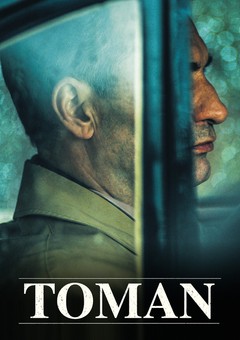 Toman