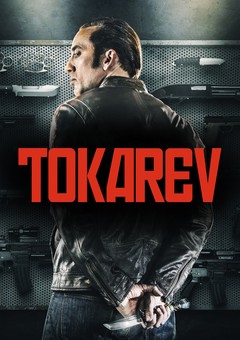 Tokarev